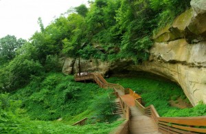 cave